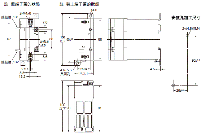 987.dm-2