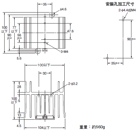 G3NA 外觀尺寸 15 